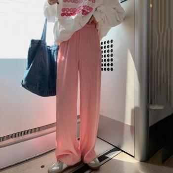 Ulzzang Wijde Pijpen Vrijetijdsbroek