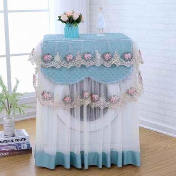 Sunscreen and Dustproof Washing Machine Cover