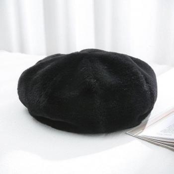 Lovely Art Beret for Women