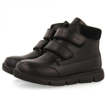 Gioseppo Saunte UK Black Trainers – Size 12 for Boys and Girls