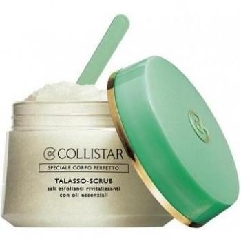 Collistar Special Perfect Body Intensive Firming Cream