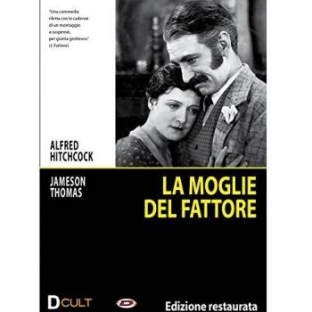 La Moglie Del Fattore