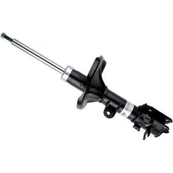 Réservoir d’amortisseur BILSTEIN 22‑167477 – Compatible Tucson
