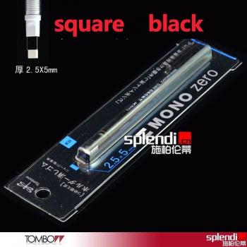 TOMBOW Mono Null Radiergummi für Manga-Illustrationen