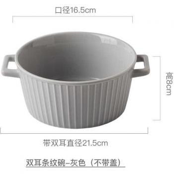 Bol en céramique nordique avec couvercle, assiette profonde pour soupe, sushi, salade et fruits, vaisselle d'hôtel LA205