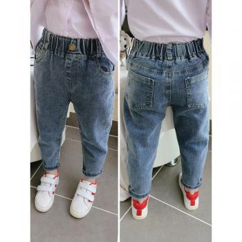 Breeze & Harvest Youth Slim Jeans