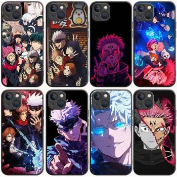OPPO Jujutsu Kaisen B-36 Black Cover