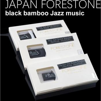 Forestone Jazz Klarinettenrohre