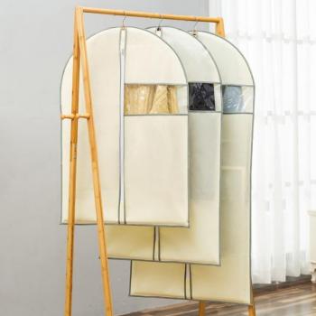 Housse de protection pour vêtements