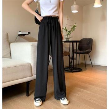 Pantalones sueltos de verano para chicas