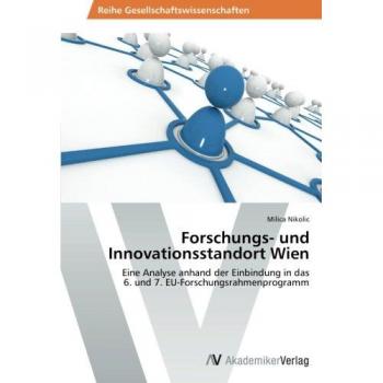 Nikolic, Milica: Forschungs