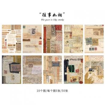 Vintage Scrapbook Paper Pack
