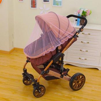 Complete Mesh Stroller Insect Net