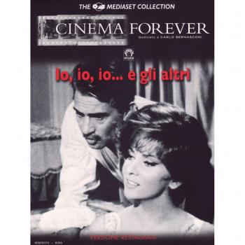 Io, io, io... e gli altri