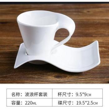 Taza y Platillo de Cerámica Premium para Bodas