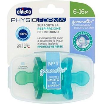 CH GOMMOTTO SIL BOY 6-16 2PZ