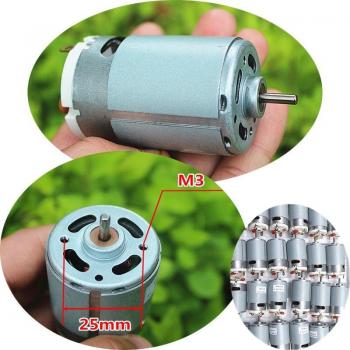 Motor eléctrico de alta potencia 12V 24V 550 3400-6800 RPM