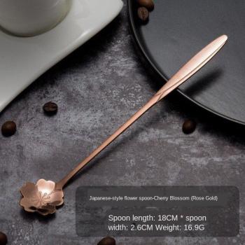 Elegante Dessertlöffel aus Edelstahl