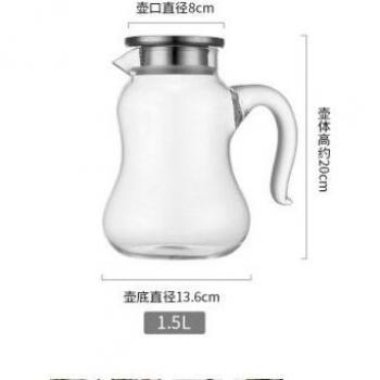 Large Glass Water Pitcher