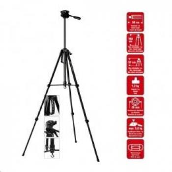Tripod Braun 160S/160CM