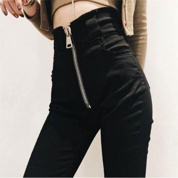 Jeans de Verano Black