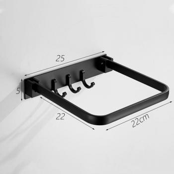 Aluminum Towel Holder