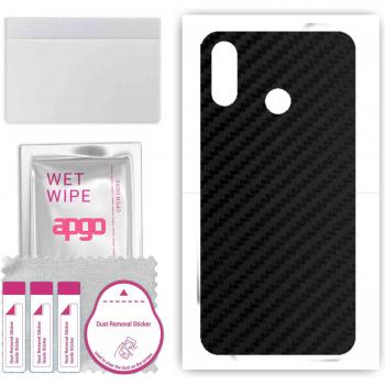 ZTE Blade V10 Back Skin