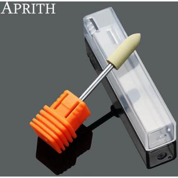 APRITH 7 Colors Nail Polishing Bits for Manicure Machine
