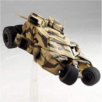 RevolTech 043EX Batmobile Miniature Playset