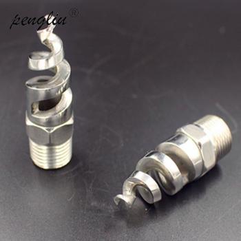 Garden Mist Sprinkler 1/2 Spiral Nozzle IT252