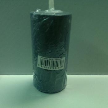 Hozelock Large Air Bubble Stone