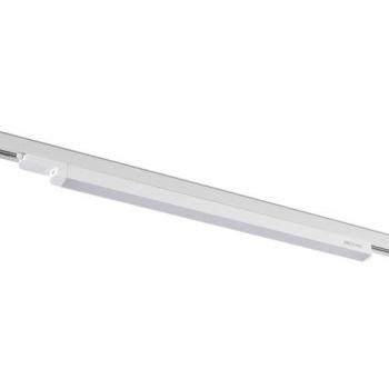 Arcchio Harlow 1-flammige LED-Leuchte weiß