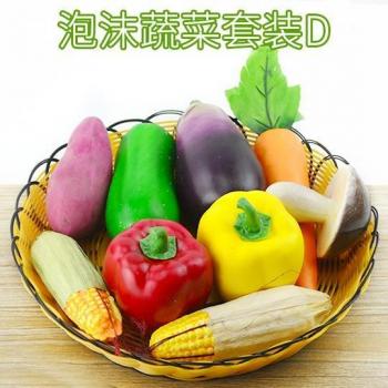 Turnip & Cabbage Sparkle Props Kit