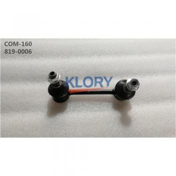 Estabilizador transversal para Great Wall Haval H2 OEM 2916100XSZ08A