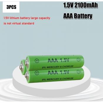 4PCS Alkaline AAA Rechargeable Batteries 2100mAh 1.5V