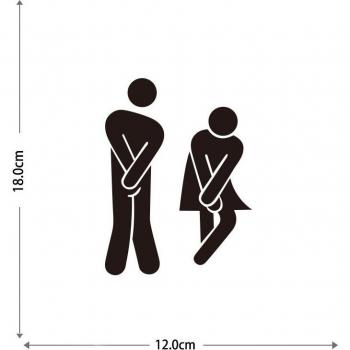 DIY Toilet Door Sticker
