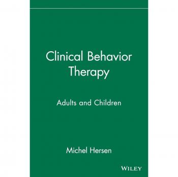 Clinical Behavior Therapy