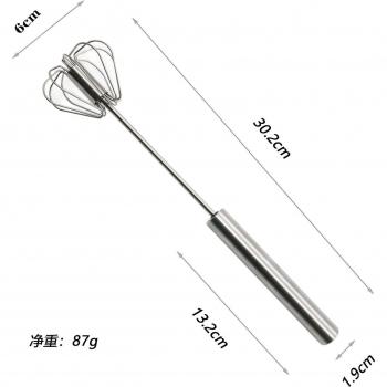 Oak Handle Stainless Steel Whisk