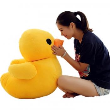 Pato de Juguete Suave Gigante 50cm
