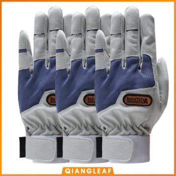 QIANGLEAF Driving Safety Gloves