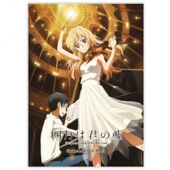 Shigatsu wa Kimi no Uso Musikposter