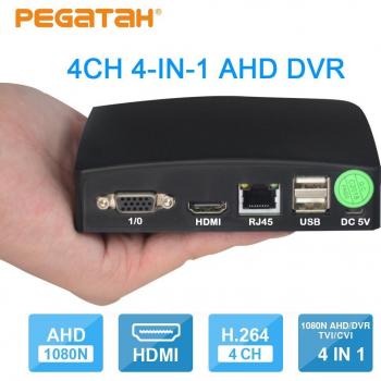 4CH AHD/CVI/TVI Mini DVR 1080P Video Recorder