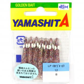 Piatto di calamari Yamashita: Aurora 1,2 – Box 7 pezzi