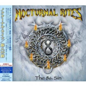 8th Sin