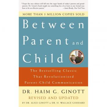 Between Parent and Child