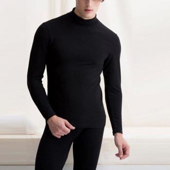 Men's Thermal Long Sleeve Top and Pants Set