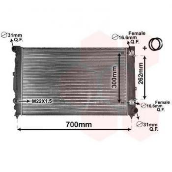 03002125 IR PLUS Engine Cooling Radiator
