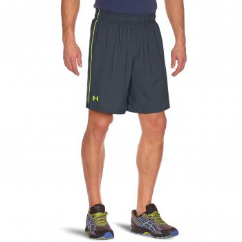 Under Armour Mirage Performance Shorts Gray XL