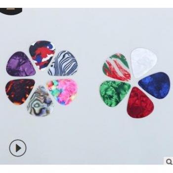 Bajo Aleatorio Selector