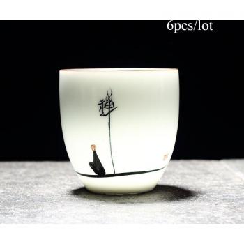 TANGPIN 6 pcs kung fu tea cup set
